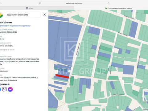 ділянка за адресою Шевченка вул.