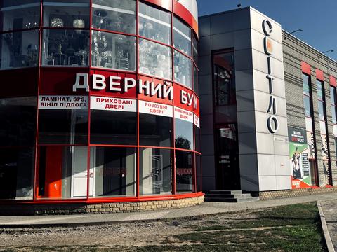 комерційна за адресою Богдана Хмельницького просп. (Героїв Сталінграда), 31-Д