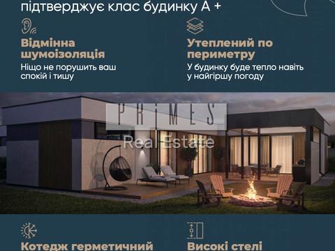 будинок за адресою Лазурна вул.