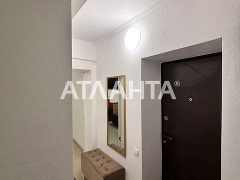 квартира за адресою Радісна вул., 1