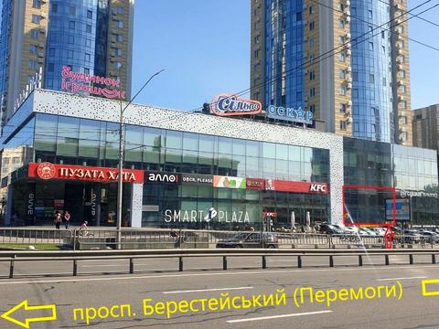 комерційна за адресою Берестейський просп. (Перемоги), 26