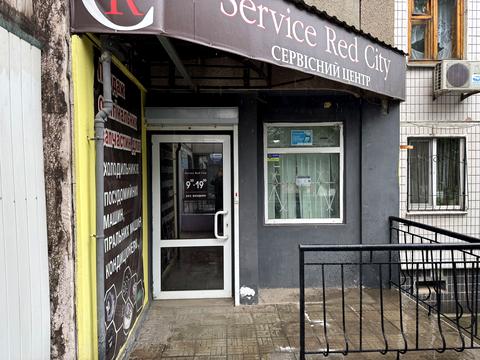 комерційна за адресою Лісового вул., 42