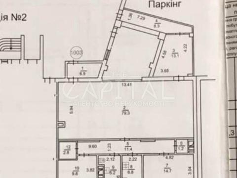 комерційна за адресою Євгена Коновальця вул. (Щорса), 32