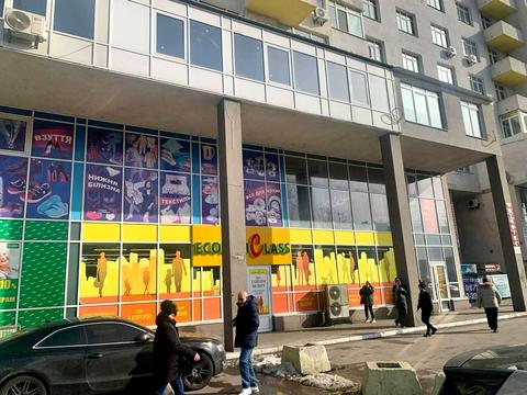 комерційна за адресою Данила Щербаківського вул. (Щербакова), 52