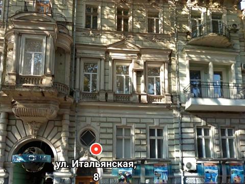 комерційна за адресою Італійська вул. (Пушкінська), 8