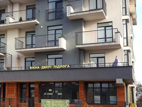 комерційна за адресою Глинянський Тракт вул., 141