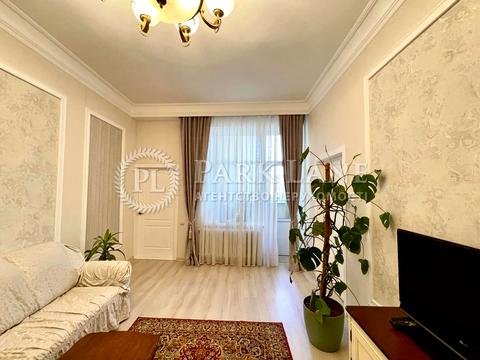 квартира по адресу Шота Руставели ул., 32