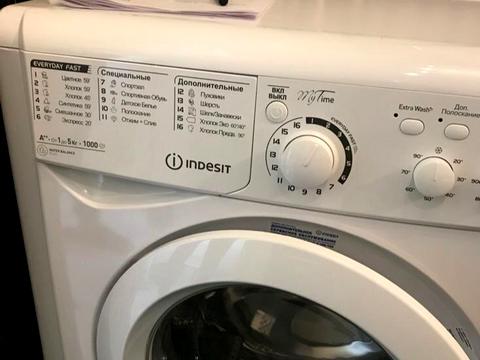 квартира за адресою Тракторобудівників просп., 126