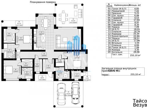 дом по адресу вул. Набережна