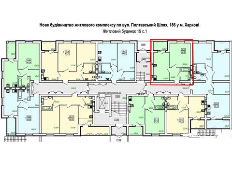 квартира по адресу Полтавский Шлях ул., 186