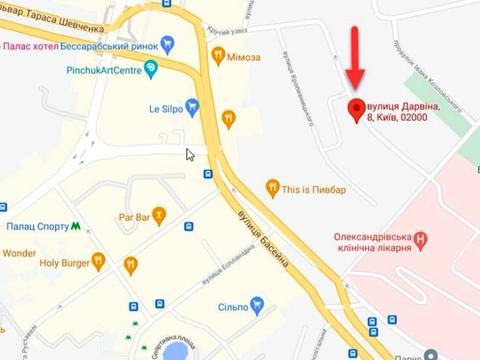 комерційна за адресою Дарвіна вул., 8