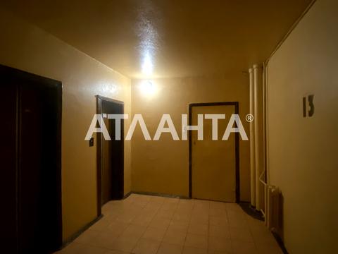квартира за адресою Одеса, Люстдорфська дорога вул., 125
