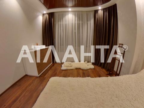 квартира по адресу Средняя ул., 50