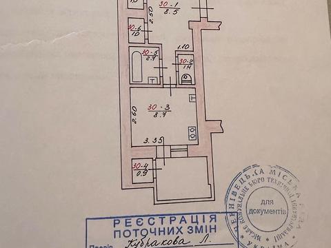 квартира по адресу Героев Майдана ул. (Червоноармейская), 87-Г