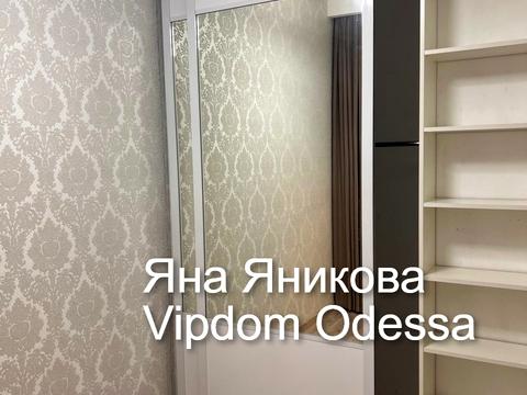 комерційна за адресою Успенська вул. (Чичерина), 25