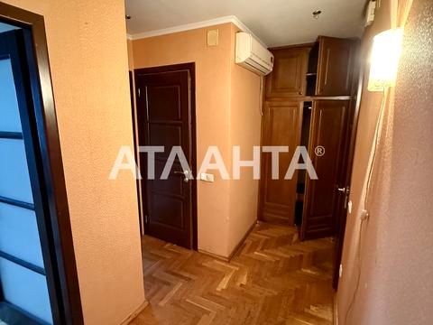 квартира по адресу Армейская ул., 12