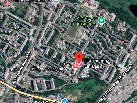 комерційна за адресою Сергія Скальда вул. (Комарова), 31-В
