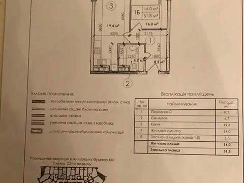 квартира за адресою Берестейський просп. (Перемоги), 11б