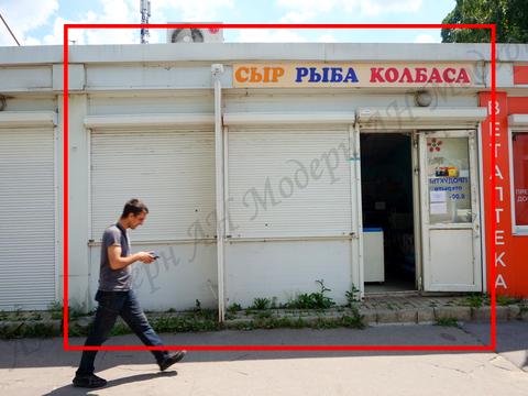 комерційна за адресою Валентинівська вул. (Блюхера), 31