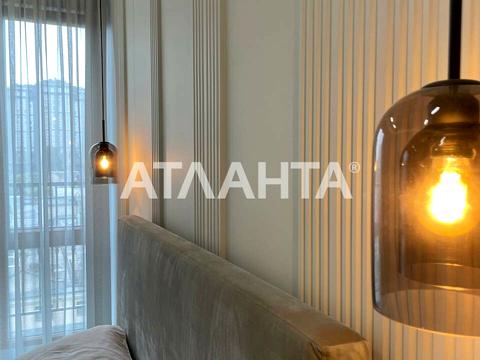 квартира за адресою Вадима Корженка вул. (Осипова), 39