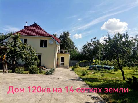 будинок за адресою Артемовская