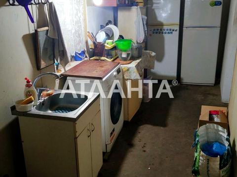 дом по адресу Космонавтов