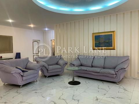 квартира за адресою Ковпака вул., 17