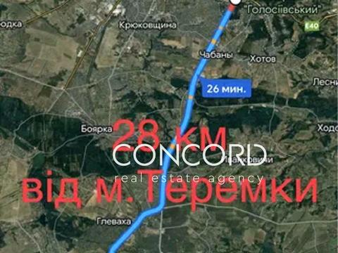 дом по адресу Ватутіна вул., 26