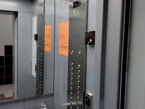 квартира за адресою Єлизавети Чавдар вул., 1