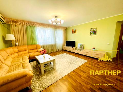 квартира за адресою Київська вул., 32