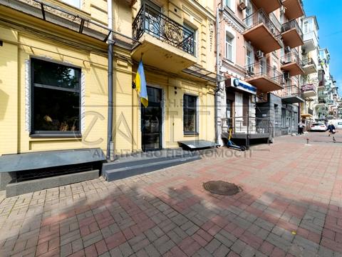 коммерческая по адресу Шота Руставели ул., 12