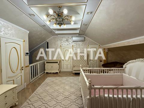 будинок за адресою Центральна вул., 1