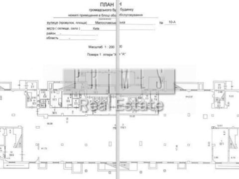 коммерческая по адресу Милославская ул., 10-А