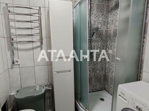 квартира по адресу Экономичный пер., 5
