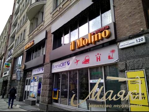 коммерческая по адресу Саксаганского ул., 120