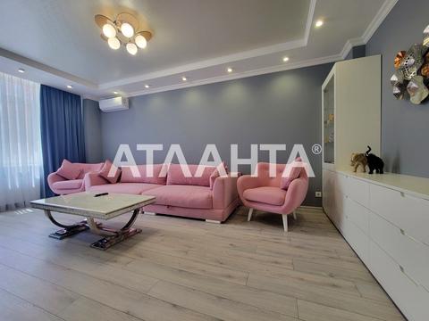 квартира за адресою Жаботинського вул. (Пролетарская улица), 56а