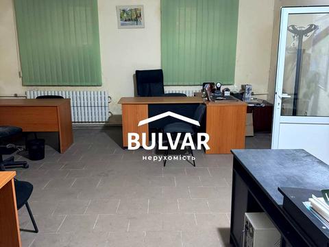 комерційна за адресою Мироносицька вул., 45