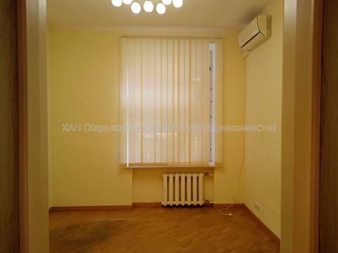 квартира за адресою Молочна вул. (Кірова), 20