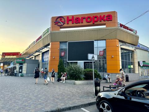 квартира по адресу Писаржевского ул., 8-А