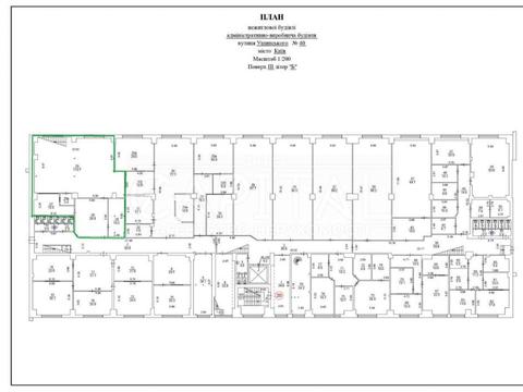 коммерческая по адресу Ушинского ул., 40