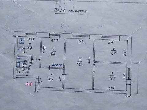 квартира за адресою Київське шосе, 92/2