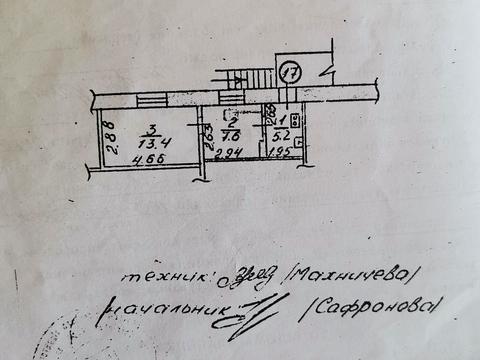 квартира за адресою Проспект Центральный, 85