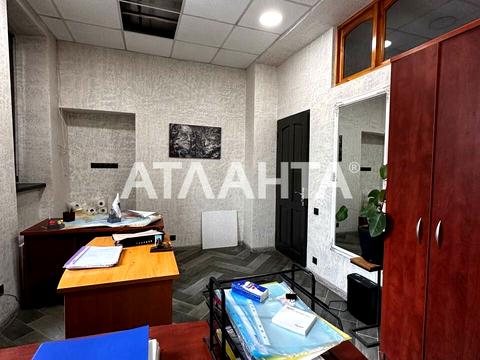 комерційна за адресою Степова вул., 23-25