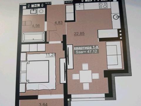 квартира за адресою Вовчинецька вул., 55