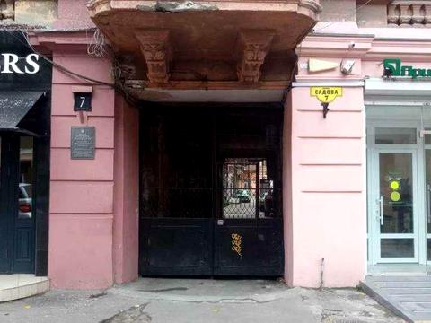 квартира за адресою Одеса, Садова вул., 7