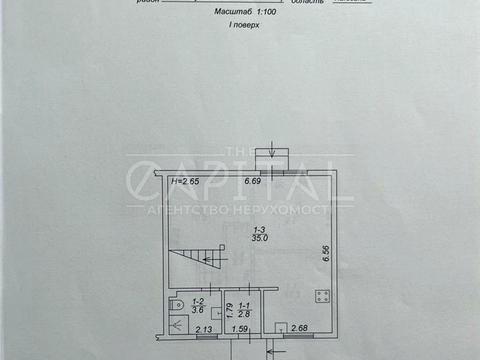 будинок за адресою Одеська вул.