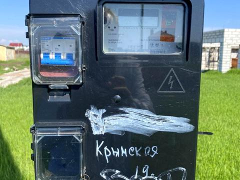 дом по адресу Кримська