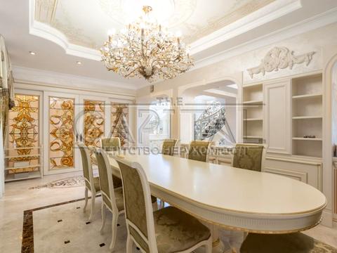 будинок за адресою осіння, 6