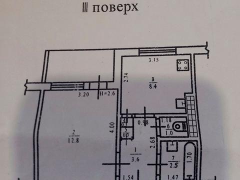квартира по адресу Академика Королёва ул., 43а