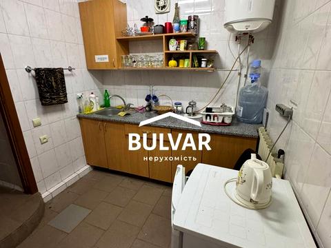 комерційна за адресою Мироносицька вул., 45